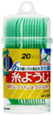 小林製薬 糸ようじ 20本【RCP】【北海道・沖縄は別途送料必要】