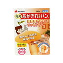 ニチバン あかぎれ保護バン 指先用10枚入【ドラッグピュア楽天市場店】【RCP】【北海道・沖縄は別途送料必要】【CPT】