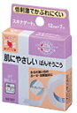 【3%OFFクーポン 5/23 20:00〜5/27 01:59迄】【3%OFFクーポン 5/9 20:00〜5/16 01:59迄】【送料無料】ニチバン スキナゲート 12mm×7m【ドラッグピュア楽天市場店】【RCP】【△】【▲1】【CPT】【□】(4)