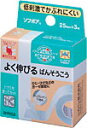 ニチバン ソフポア 25mm×3m【RCP】【北海道・沖縄は別途送料必要】【CPT】(4)