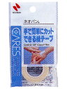 【本日楽天ポイント5倍相当】ニチバン　ネオバン　10mm×10m＜ケアーズ＞【RCP】【北海道・沖縄は別途送料必要】
