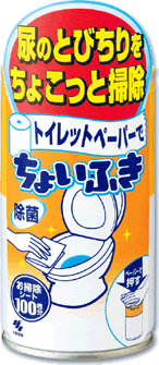 【GW限定　5%OFFクーポン利用でポイント13倍相当(〜5/5まで)】小林製薬　トイレットペーパーでちょいふき　120ml（生活雑貨）【ドラッグピュア楽天市場店】【RCP】【北海道・沖縄は別途送料必要】