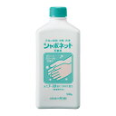 【本日楽天ポイント5倍相当】【J】サラヤ株式会社　シャボネット石鹸液　500g【医薬部外品】【RCP】【北海道・沖縄は別途送料必要】