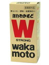 【本日楽天ポイント5倍相当】【あす楽15時まで】【送料無料】強力わかもと300錠【医薬部外品】【ドラッグピュア楽天市場店】【△】【mezon】【CPT】