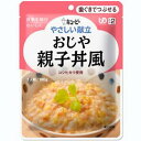 【3%OFFクーポン 5/9 20:00〜5/16 01:59迄】【送料無料】【P】キユーピー株式会社ジャネフやさしい献立 歯ぐきでつぶせる K214 おじや ...