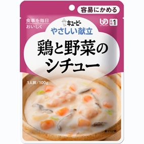 【本日楽天ポイント5倍相当】【送料無料】【お任せおまけ付き♪】【P】キユーピー株式会社ジャネフやさしい献立　容易にかめる　K115 　鶏と野菜のシチュー 100g×36個セット（1ケース）【JAPITALFOODS】【△】