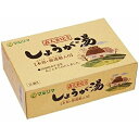 【本日楽天ポイント5倍相当】純正マルシマ～一物全体食！皮付き高知産しょうが＆粗糖使用～しょうが湯20g×12袋【RCP】【北海道・沖縄は..