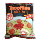 【本日楽天ポイント5倍相当】【送料無料】【沖縄直送】株式会社健食沖縄お買い得<チャンプルー>タコライス黒袋3食分(タコスミート:75g×3袋、ホットソース:12...