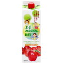 【本日楽天ポイント5倍相当】【P】フジックス株式会社人体活性・3Aカルシウム 飲料　1,000ml ～梅とりんごの果汁入りでお子様からお年寄りまで飲める、おいしいカルシウム飲料。～【RCP】【北海道・沖縄は別途送料必要】