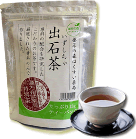 【本日楽天ポイント5倍相当】薬草の森　はくすい薬局東洋漢方製薬株式会社＜人気の7種類の出す！出る！薬草配合＞出石茶（いずしちゃ）ティーバック　13g×12包【健康食品】【北海道・沖縄は別途送料必要】