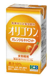 ■製品特徴腸内のビフィズス菌を元気に増やす乳果オリゴ糖3gに、食物繊維2gを配合しました。キャロットと相性の良いオレンジをミックスしました。◆アレルギー表示対象品目：オレンジ、乳■お召し上がり方1日あたり1本を目安にお召し上がりください。 ...