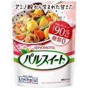 ■製品特徴野菜や果物にもふくまれるアミノ酸から生まれた甘味料◆パルスイート(R)は、まろやかな甘さでカロリーコントロールができる、カロリー90％カット・糖類ゼロの低カロリー甘味料です。◆コーヒー、紅茶、ヨーグルト、コーンフレークの他、砂糖のかわりに、毎日のお料理やお菓子作りに幅広くお使いいただけます。袋入・スティックの顆粒タイプ、ポケット用と詰替用の粒タイプがあり、用途に応じて使えるのでとても便利です。◆砂糖のかさの1/3（重さでは1/4）がご使用の目安です。■標準栄養成分(2.0g（小さじ1杯弱）当たり)エネルギー 2.8kcalたんぱく質 0.042g脂質 0g糖質 1.9g食物繊維 0.066gナトリウム 0mg糖類 0g■原材料名粉末還元麦芽糖水飴、エリスリトール、食物繊維（還元難消化性デキストリン）、アラニン、甘味料（アスパルテーム・L-フェニルアラニン化合物、アセスルファムK）、香料、ポリグルタミン酸■品名 低カロリー甘味料（砂糖代替品）【お問い合わせ先】こちらの商品につきましての質問や相談につきましては、当店（ドラッグピュア）または下記へお願いします。大正製薬株式会社「お客様119番室」電　　話：03-3985-1800受付時間：8：30〜21：00(土、日、祝日を除く)広告文責：株式会社ドラッグピュア作成：201012SN神戸市北区鈴蘭台北町1丁目1-11-103TEL:0120-093-849製造販売者：大正製薬株式会社〒170-8633 東京都豊島区高田3丁目24番1号区分：食品・日本製 ■ 関連商品大正製薬お取り扱い商品リビタシリーズパルスイートシリーズラカントシリーズ