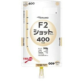 テルモ株式会社テルミールエフツーショットEJ(F2ショットEJ)400Kcal・400g(16個入)【+選べるおまけ3個付き】半固形タイプ(FF-Y04ES)(要6-10日)(キャンセル不可)【ドラッグピュア楽天市場店】【RCP】