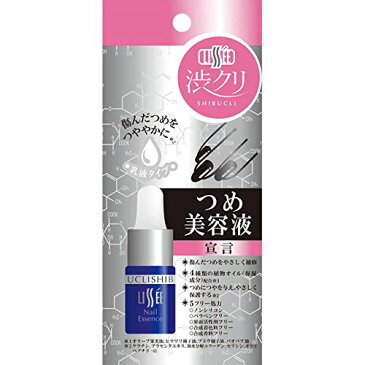 【本日楽天ポイント5倍相当】ロハス・メディカル株式会社 渋クリ リセ つめ美容液 8ml<傷んだ爪をつややかに><渋谷美容外科クリニック監修ドクターズコスメ商品>【ドラッグピュア楽天市場店】【北海道・沖縄は別途送料必要】