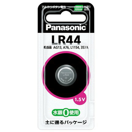 【本日楽天ポイント5倍相当】【送料無料】パナソニック株式会社アルカリボタン電池 LR44P(1個)【ドラッグピュア楽天市場店】【RCP】【△】【▲1】【CPT】