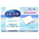 【本日楽天ポイント5倍相当】ユニチャーム株式会社シルコット なめらか仕立て82枚入(この商品は注文後のキャンセルができません)＜毛羽立たず、センイ残りしないロングセラーパフ＞【RCP】【北海道・沖縄は別途送料必要】 その1