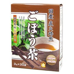 【メール便で送料無料でお届け 代引き不可】株式会社ユニマットリケン国産直火焙煎ごぼう茶　90g(3g×30包)＜日本産のゴボウ100％使用の健康茶＞【RCP】【ML385】