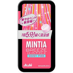 【本日楽天ポイント5倍相当】アサヒフードアンドヘルスケアMINTIA(ミンティア)ブリーズ シャイニーピンク 30粒(22g)×8個【北海道・沖縄は別途送料必要】