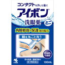 【Mezon】【第3類医薬品】【本日楽天ポイント5倍相当】【メール便で送料無料でお届け 代引き不可】小林製薬 アイボンd ミニ100ml<コンタクトの瞳に。洗眼...