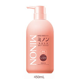 【本日楽天ポイント5倍相当】【医薬部外品】第一三共ヘルスケア株式会社ミノン 全身シャンプー<しっとりタイプ>ボトル 450ml【ドラッグピュア楽天市場店】【RCP】【北海道・沖縄は別途送料必要】