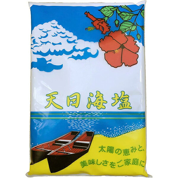 【本日楽天ポイント5倍相当】【☆】【送料無料】ピュア・ソルトお塩ちゃん天日海塩 （てんぴかいえん）750g＜釜たきしていない生の海水塩＞【mezon】【天日海塩750g・おしおちゃん・ピュアソルト】【CPT】