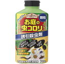 アース製薬株式会社　アースガーデン(園芸用)　ハイパーお庭の虫コロリ （顆粒タイプ）　700g＜殺虫剤＞