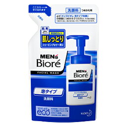 【本日楽天ポイント5倍相当】【送料無料】花王株式会社　メンズビオレ　泡タイプ洗顔［つめかえ用］130ml＜男性向け洗顔料＞(この商品は注文後のキャンセルができません)【ドラッグピュア楽天市場店】【RCP】【限定】【△】【▲1】【CPT】