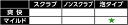 【本日楽天ポイント5倍相当】【送料無料】花王株式会社　メンズビオレ　泡タイプ洗顔　薬用アクネケア洗顔［本体］150ml【医薬部外品】＜男性向け洗顔料＞(この商品は注文後のキャンセルができません)【ドラッグピュア楽天市場店】【RCP】【△】【▲2】 2