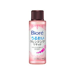 【本日楽天ポイント5倍相当】花王株式会社　ビオレ　うるおいクレンジングリキッド 50ml＜メイク落とし＞(この商品は注文後のキャンセルができません)【RCP】【北海道・沖縄は別途送料必要】