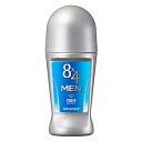 【送料無料】【医薬部外品】花王株式会社 8X4MEN(エイトフォーメン) 8×4 MEN ロールオン フレッシュソープ 60ml<男の汗とニオイに効果が続く>...