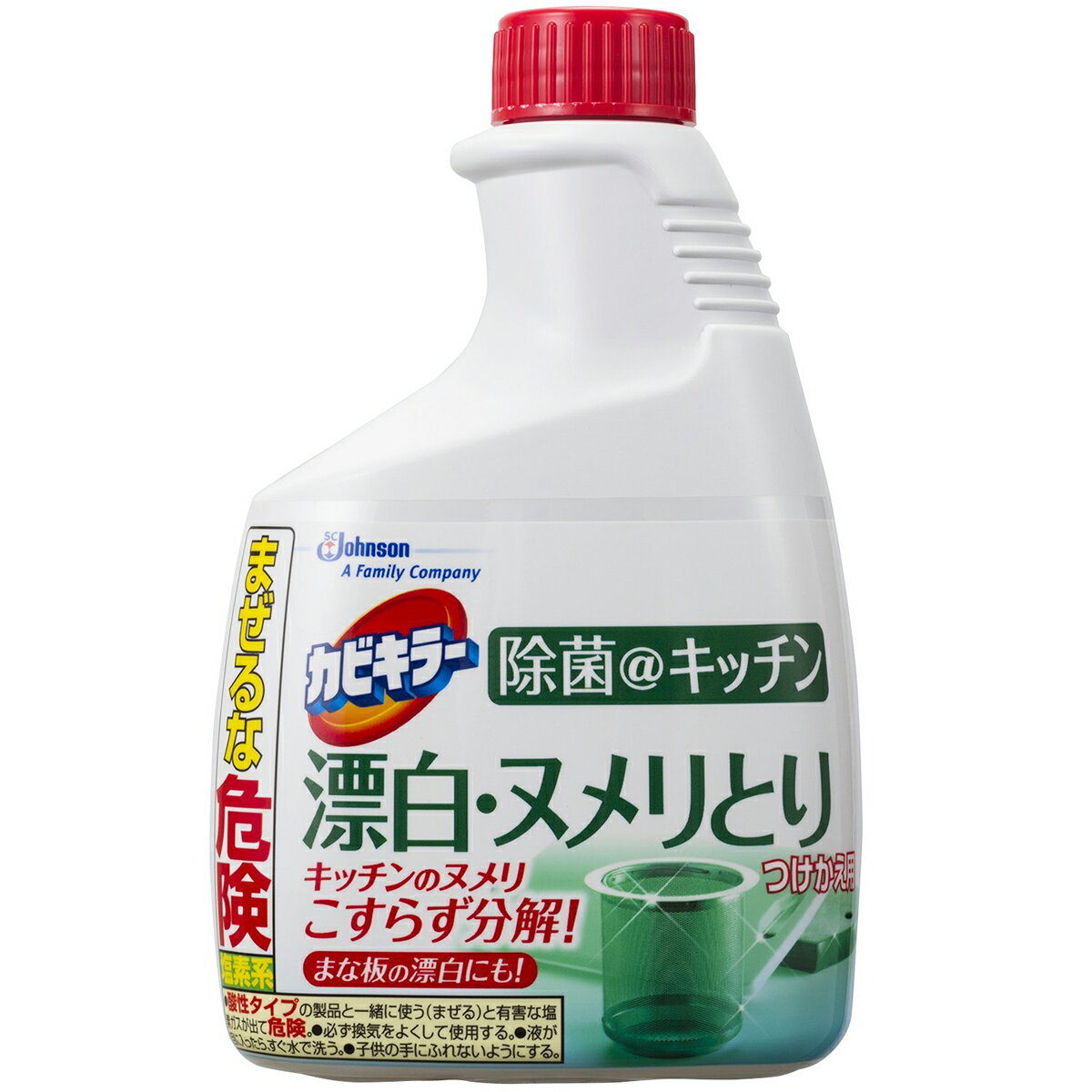 【本日楽天ポイント5倍相当】【送料無料】ジョンソン株式会社　カビキラー 除菌＠キッチン 漂白・ヌメリとり ［つけかえ用］400g＜ぬめり・除菌、こすらず分解＞(この商品は注文後のキャンセルができません)【ドラッグピュア楽天市場店】【△】【▲1】