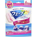 【本日楽天ポイント5倍相当】【送料無料】【J1222】ユニ・チャーム株式会社　ウェーブ　ハンディワイパー取り替えシート クリアピンク 4枚入×5個セット(この商品は注文後のキャンセルができません)【RCP】【北海道・沖縄は別途送料必要】【■■】