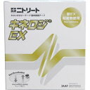 ■製品特徴長く密着、楽に剥がせる。◆動きに追随する独自の粘着剤を使用しています。◆汗や水にも粘着性を維持するため長時間の重ね貼りが可能です。◆テープをはがすときの体毛抜去や角質剥離を抑えます。◆ウェーブ状に粘着剤が塗られており、通気性に優れます。●ウェーブ塗工について粘着部分と非粘着部分が交互に波状パターンを形づくるように塗工しています。接着性を保持しながら、すぐれた通気性を実現します。■使用上の注意●貼る部分に合わせてテープをカットしてください。●貼る部分の筋肉、皮膚を伸ばしたまま、テープは引っ張らずに貼ってください。●テープはかぶれにくくなっていますが、万一かゆみなどの症状が発生した場合は使用を中止してください。●テープを貼ったまま入浴できますが、入浴後はドライヤーなどでよく乾かしてください。●2-3日貼り続けられますが、再度使用する場合は、1日ほど間を空けてください。【お問い合わせ先】こちらの商品につきましては、当店(ドラッグピュア）または下記へお願いします。日東メディカル株式会社TEL:0570-007-006受付時間：平日9：00-17：00(土日祝のぞく)広告文責：株式会社ドラッグピュア作成：201603SN神戸市北区鈴蘭台北町1丁目1-11-103TEL:0120-093-849販売会社：日東電工株式会社製造販売元：日東メディカル株式会社区分：テーピング・日本製 ■ 関連商品 日東電工・日東メディカルお取り扱い商品キネロジシリーズ