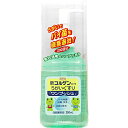 ライオン キレイキレイうがい薬　フルーツミントピーチ味　200ml 052067