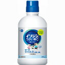 シオノギヘルスケア株式会社ムンディファーマ株式会社　イソジンうがい薬C すっきり感 480ml＜うすめずそのまま使えるポビドンヨードの含嗽薬＞