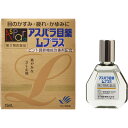 【第3類医薬品】田辺三菱製薬株式会社 アスパラ目薬Lプラス 15ml【ドラッグピュア楽天市場店】【RCP】【北海道・沖縄は別途送料必要】【CPT】
