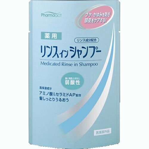 【P224】熊野油脂株式会社　JFファーマアクト　薬用リンスインシャンプー ［つめかえ用］350ml 【医薬部外品】＜フケ・かゆみを防ぐ＞＜アミノ酸+セラミドAP配合＞(この商品は注文後のキャンセルができません)【ドラッグピュア楽天市場店】【RCP】