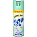 【本日楽天ポイント5倍相当】【送料無料】【P224】アース製薬株式会社　サラテクト パウダーイン 虫よけスプレー 無香料 大容量タイプ 400ml【防除用医薬部外品】＜虫よけ＞【△】