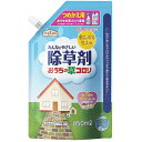 【本日楽天ポイント5倍相当】アース製薬株式会社　アースガーデン　おうちの草コロリ ジョウロヘッド ［つめかえ用］850ml＜食品成分生まれの除草剤＞【RCP】【北海道・沖縄は別途送料必要】