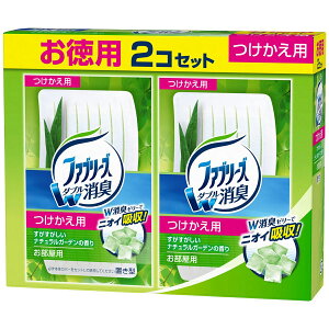 【本日楽天ポイント5倍相当】プロクター・アンド・ギャンブル・ジャパン(P＆G)　ファブリーズ 消臭芳香剤 お部屋用 置き型　すがすがしいナチュラルガーデンの香り ［つけかえ用］お徳用130g×2個ペアパック(この商品は注文後のキャンセルができません)【CPT】