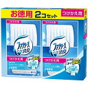 プロクター アンド ギャンブル ジャパン株式会社(P＆G) ファブリーズ 消臭芳香剤 お部屋用 置き型 さわやかスカイシャワーの香り ［つけかえ用］お徳用130g×2個ペアパック(この商品は注文後のキャンセルができません)【CPT】