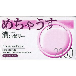 【送料無料】【お任せおまけ付き♪】不二ラテックス株式会社　めちゃうす　潤いゼリー　2000　(12個入)×3個セット＜男性向け避妊用コンドーム＞【管理医療機器】(この商品は注文後のキャンセルができません)【ドラッグピュア楽天市場店】【△】【▲A】