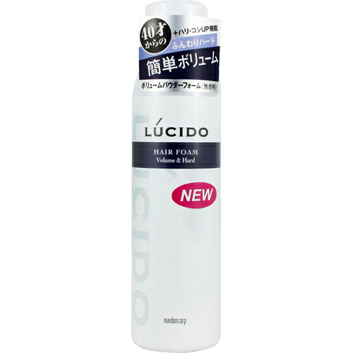 【本日楽天ポイント5倍相当】【送料無料】株式会社マンダム　ルシード ボリュームパウダー　ヘアフォーム ふんわりハード 185g＜無香料＞＜40歳からの髪にハリとコシを＞【ドラッグピュア楽天市場店】【RCP】【△】