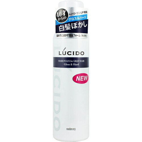 株式会社マンダム　ルシード 白髪用整髪フォーム グロス&ハード 185g＜無香料＞＜40歳からの髪にハリとコシを＞【RCP】【北海道・沖縄は別途送料必要】