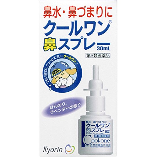 ■製品特徴アレルギー性鼻炎や急性鼻炎による鼻水や鼻づまりなどは大変不快な症状です。クールワン鼻スプレーは噴霧すると霧状の小さな粒子が鼻腔内にいきわたり、鼻水や鼻づまりに効果をあらわします。一定量の薬液が噴霧できるスプレーで、一度スプレーした液は容器内に逆流しませんので衛生的です。■使用上の注意■してはいけないこと■(守らないと現在の症状が悪化したり、副作用が起こりやすくなります)長期連用しないでください▲相談すること▲1.次の人は使用前に医師、薬剤師又は登録販売者にご相談ください(1)医師の治療を受けている人。(2)妊婦又は妊娠していると思われる人。(3)薬などによりアレルギー症状を起こしたことがある人。(4)次の診断を受けた人。 高血圧、心臓病、糖尿病、甲状腺機能障害、緑内障2.使用後、次の症状があらわれた場合は副作用の可能性がありますので、直ちに使用を中止し、商品添付文書を持って医師、薬剤師又は登録販売者にご相談ください〔関係部位〕 〔症 状〕皮 膚 : 発疹・発赤、かゆみ鼻 : はれ、刺激感3.3日間位使用しても症状がよくならない場合は使用を中止し、商品添付文書を持って医師、薬剤師又は登録販売者にご相談ください■効果・効能アレルギー性鼻炎、急性鼻炎又は副鼻腔炎による次の諸症状の緩和:鼻づまり、鼻水(鼻汁過多)、くしゃみ、頭重■用法・用量〔年 齢〕 大人(15歳以上)〔1回使用量〕 1-2度〔1日使用回数〕 6回を限度として鼻腔内に噴霧してください。なお、適用間隔は3時間以上おいてください。〔年 齢〕 7-14歳〔1回使用量〕 1-2度〔1日使用回数〕6回を限度として鼻腔内に噴霧してください。なお、適用間隔は3時間以上おいてください。〔年 齢〕 7歳未満〔1回使用量〕 使用しないでください。〔1日使用回数〕 使用しないでください。【用法・用量に関連する注意】(1)定められた用法・用量を厳守してください。(2)過度に使用しますと、かえって鼻づまりを起こすことがあります。(3)小児に使用させる場合には、保護者の指導監督のもとに使用させてください。(4)点鼻用にのみ使用してください。■使用方法頭部のカバーをはずします。容器の先端を上向きに持ち、薬液が霧状になって出てくるまで、数回押してください。鼻をかんで鼻腔の通りをよくし、容器をまっすぐに鼻腔内に入れ、静かに息を吸いながらスプレーしてください。ご使用後はノズルをティッシュペーパーなどでふいて、カバーをしてください。【使用にあたっての注意】(1)容器を横にして使用しますと、薬液が霧状になりませんので、必ず上向きにしてお使いください。(2)ご使用前には鼻をかみ、鼻腔の通りをよくしておいてください。(3)ご使用後はノズルをティッシュペーパーなどでふいて、清潔に保ってください。■成分・分量クールワン鼻スプレーに配合されている成分には次のような働きがあります。〔成 分〕 ナファゾリン塩酸塩〔分量(100mL中)〕 50mg 〔働 き〕 鼻腔内の血管を収縮させ、うっ血や炎症を抑え、鼻づまりを改善します。〔成 分〕 クロルフェニラミンマレイン酸塩〔分量(100mL中)〕 500mg〔働 き〕 アレルギーによる鼻づまり、鼻水を楽にします。〔成 分〕 ベンザルコニウム塩化物〔分量(100mL中)〕 10mg〔働 き〕 殺菌作用により、細菌による鼻粘膜の炎症を抑えます。添加物としてジメチルポリシロキサン、二酸化ケイ素、リン酸二水素K、リン酸水素2K、クエン酸、塩化Na、香料、アルコールを含有します。■剤形：噴霧剤■保管及び取扱いの注意(1)直射日光の当たらない湿気の少ない涼しい所にカバーをして保管してください。(2)小児の手の届かない所に保管してください。(3)他の容器に入れ替えないでください。(誤用の原因になったり品質が変わることがあります。)(4)他の人と共用しないでください。(5)使用期限をすぎた製品は、使用しないでください。 【お問合せ先】こちらの商品につきましては、当店（ドラッグピュア）または、下記へお問い合わせください。杏林製薬株式会社　くすり情報センターTEL：0120-965-961受付時間：9：00-17：00(土、日、祝日を除く)広告文責：株式会社ドラッグピュア作成：201609SN神戸市北区鈴蘭台北町1丁目1-11-103TEL:0120-093-849販売会社：杏林製薬株式会社製造販売：東洋カプセル株式会社区分：第2類医薬品・日本製文責：登録販売者　松田誠司 ■ 関連商品 杏林製薬お取扱い商品東洋カプセルお取扱い商品クールワンシリーズ