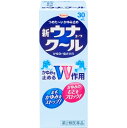 ■製品特徴◆特徴1新ウナコーワクールは、かゆみが気持ち良くひいていく、つめたいかゆみ止めです。 本剤を塗りますと、かゆくほてっている患部がつめた〜くなります。◆特徴2有効成分のリドカインがかゆみの伝わりを止め、ジフェンヒドラミン塩酸塩がかゆみのもとになるヒスタミンの働きをおさえます。ダブル作用により、かゆみを一早く止めます。◆特徴3患部にムラなく塗布できるように改良した使用感の良いスポンジを採用しています。蚊やダニなどの虫にさされた時は，まずこの新ウナコーワクールをお使いください。 ■使用上の注意 ■してはいけないこと■（守らないと現在の症状が悪化したり，副作用が起こりやすくなります） 次の部位には使用しないでください　（1）創傷面。　（2）目や目の周囲，粘膜等。 ▲相談すること▲ 1．次の人は使用前に医師，薬剤師又は登録販売者に相談してください　（1）医師の治療を受けている人。　（2）薬などによりアレルギー症状を起こしたことがある人。　（3）湿潤やただれのひどい人。2．使用後，次の症状があらわれた場合は副作用の可能性がありますので，直ちに使用を中止し，商品添付文書を持って医師，薬剤師又は登録販売者に相談してください［関係部位：症状］皮膚：発疹・発赤，かゆみ，はれ3．5-6日間使用しても症状がよくならない場合は使用を中止し，商品添付文書を持って医師，薬剤師又は登録販売者に相談してください ■効能・効果かゆみ，虫さされ■用法・用量1日数回適量を患部に塗布してください。 【用法関連注意】（1）用法・用量を守ってください。（2）小児に使用させる場合には，保護者の指導監督のもとに使用させてください。（3）目に入らないように注意してください。万一，目に入った場合には，すぐに水又はぬるま湯で洗ってください。なお，症状が重い場合には，眼科医の診療を受けてください。（4）外用にのみ使用してください。（5）薬剤塗布後の患部をラップフィルム等の通気性の悪いもので覆わないでください。また，ひざの裏やひじの内側等に使用する場合は，皮膚を密着（正座等）させないでください。 ■成分分量 1mL中 ジフェンヒドラミン塩酸塩 20mg リドカイン 5mg l-メントール 30mg dl-カンフル 20mg 添加物としてエデト酸ナトリウム，クエン酸，ゲラニオール，エタノールを含有します。 ■剤形：液剤■保管及び取扱い上の注意（1）高温をさけ，直射日光の当たらない涼しい所に密栓して保管してください。（2）小児の手の届かない所に保管してください。（3）他の容器に入れ替えないでください。（誤用の原因になったり品質が変わります。）（4）本剤のついた手で，目など粘膜に触れないでください。（5）容器が変形するおそれがありますので，車の中など，高温になる場所に放置しないでください。容器の変形により，スポンジ部分の脱落や，液もれがおこるおそれがありますので注意してください。（6）本剤が衣類や寝具などに付着し，汚れた場合にはなるべく早く水か洗剤で洗い落としてください。（7）メガネ，時計，アクセサリーなどの金属類，衣類，プラスチック類，床や家具などの塗装面等に付着すると変質することがありますので，付着しないように注意してください。（8）火気に近づけないでください。（9）使用期限（外箱及び容器に記載）をすぎた製品は使用しないでください。【お問い合わせ先】こちらの商品につきましては、当店(ドラッグピュア）または下記へお願いします。興和株式会社　医薬事業部　お客様相談センターTEL：03-3279-7755受付時間：月-金（祝日を除く）9：00-17：00広告文責：株式会社ドラッグピュア作成：201605SN神戸市北区鈴蘭台北町1丁目1-11-103TEL:0120-093-849製造販売者：興和株式会社販売会社：興和新薬株式会社区分：第2類医薬品・日本製文責：登録販売者　松田誠司 ■ 関連商品 興和お取扱い商品ウナコーワシリーズ