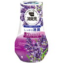 【本日楽天ポイント5倍相当】【送料無料】小林製薬株式会社 トイレの消臭元 やすらぎそよぐラベンダー 400mL<消臭芳香剤>【ドラッグピュア楽天市場店】【△】【▲1】