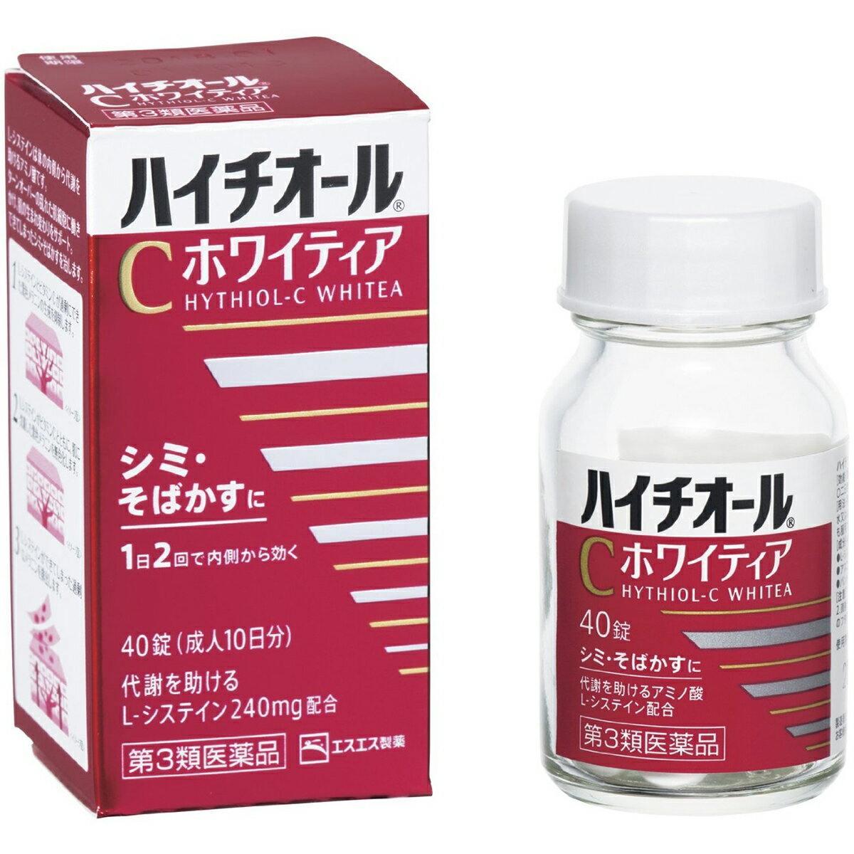 【第3類医薬品】エスエス製薬株式会社　ハイチオールCホワイティア　40錠＜代謝を助けるL-システイン(アミノ酸)240mg+ビタミンC。1日2回＞(この商品は注文後のキャンセルができません)【RCP】【北海道・沖縄は別途送料必要】【CPT】