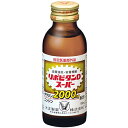 【本日楽天ポイント5倍相当】大正製薬株式会社　リポビタンDスーパー　100ml 50本セット【指定医薬部外品】＜タウリン2000mg・ニンジン(人参)配合＞【RCP】