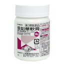 【☆】【第3類医薬品】小堺製薬株式会社亜鉛華軟膏500g(50G×10個)【RCP】【CPT】